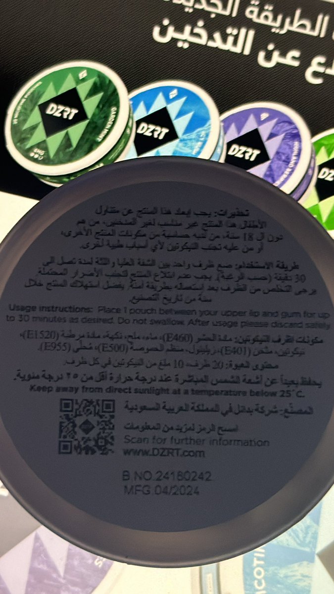 ZKRTHOn's tweet photo. @lylbrqy11 امس وصلتني https://t.co/okWXQH9RMP