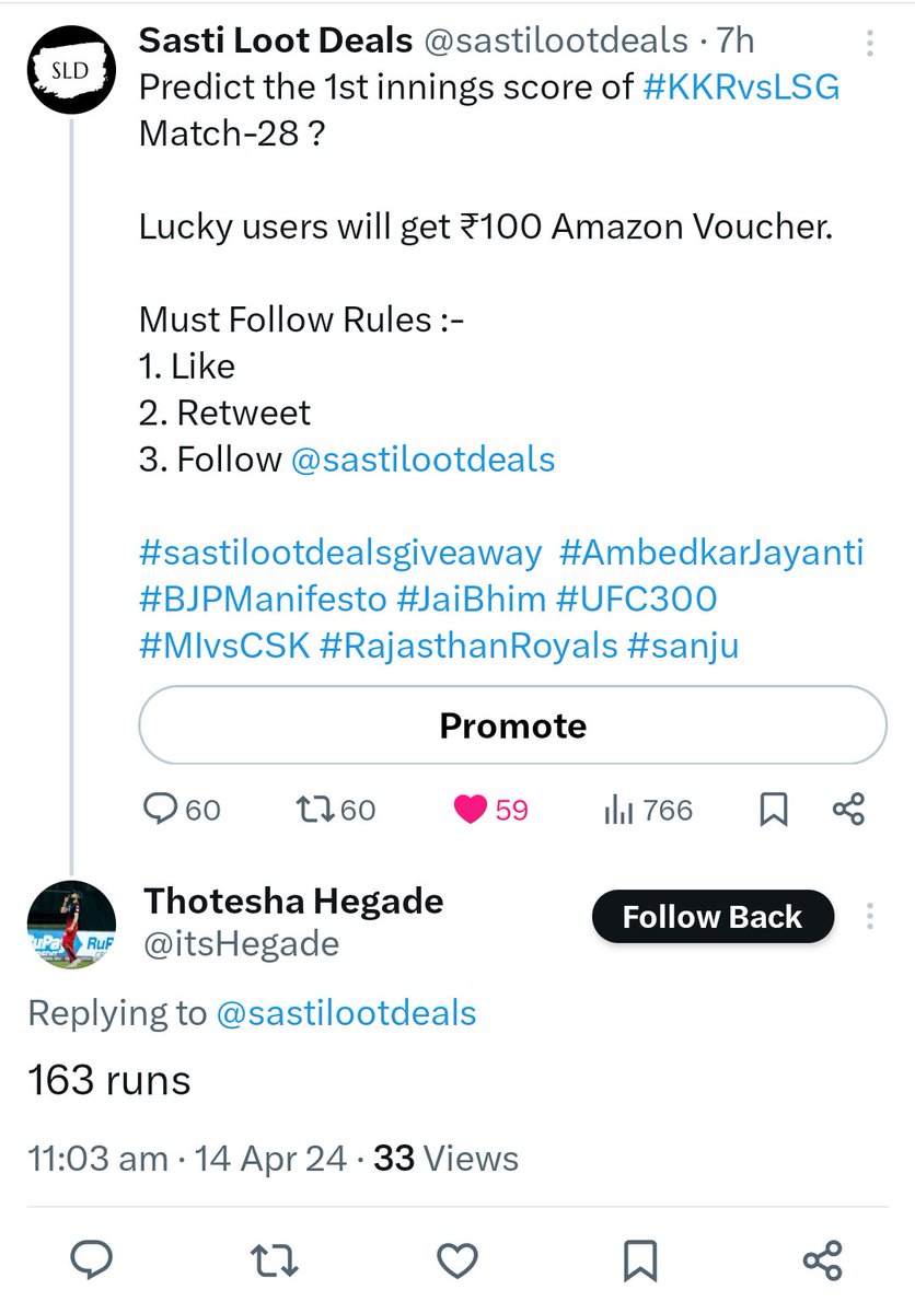 TejaMainHu92's tweet photo. 🔥🔥Congratulations @itsHegade

💵Check DM to Redeem your ₹100 Amazon Voucher. 

Thanks to all who joined.

#MIvsCSK contest is Live Now!

Stay tuned for tomorrow's match of #RCBvsSRH

And follow @sastilootdeals for fastest loot deals updates.

#MIvCSK #LIVCRY #KLRahul #KKRvLSG https://t.co/AjofoXqkdQ