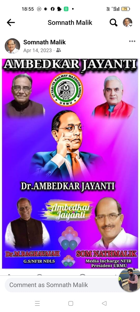 SNMalikNFIR's tweet photo. https://t.co/QqQrXsRsLq