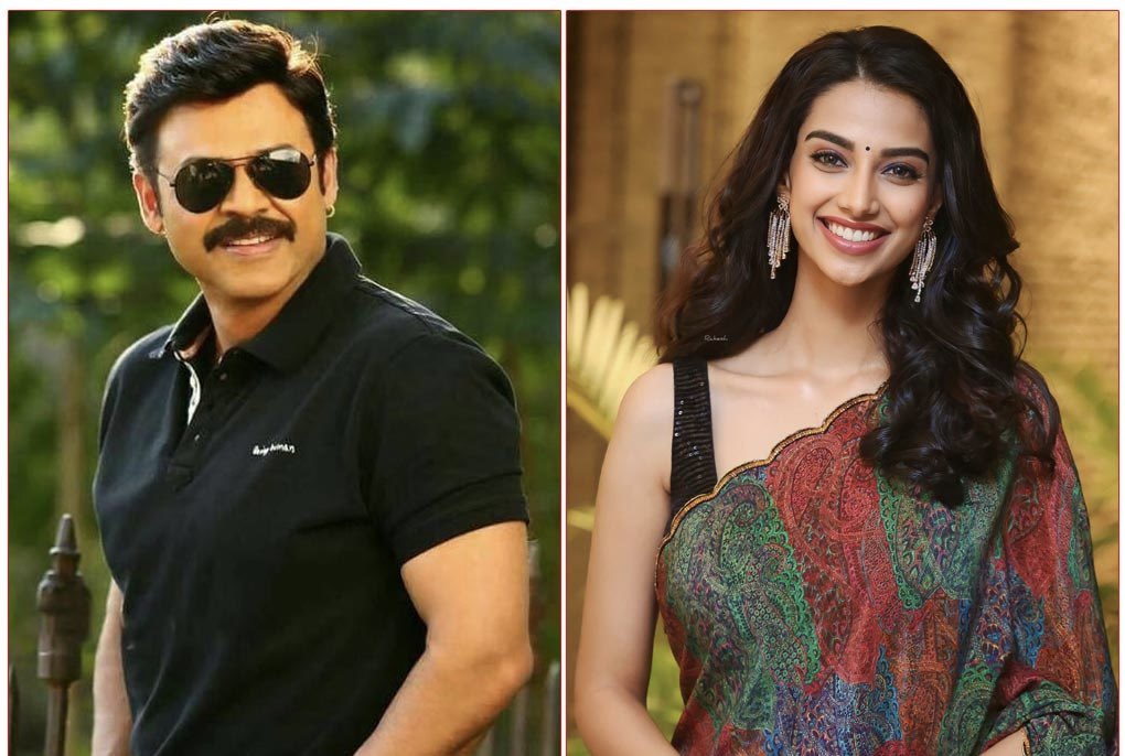 #VenkyAnil3:

👉Lead Actor : #VenkateshDaggubati
👉Lead Actress : #MeenakshiChaudhary 
👉Director : #AnilRavipudi
👉Music : #BheemsCeciroleo 
👉Producer : #DilRaju
👉Sankranthi 2025 Release