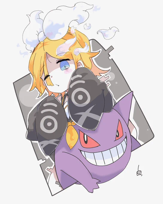 ゴーストリンちゃん×ゲンガー #鏡音リン 