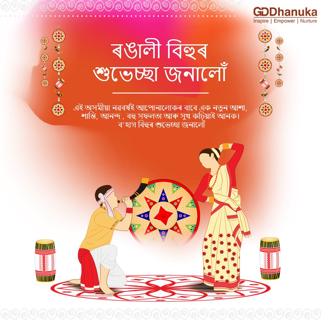 May this Assamese New Year bring a new dawn, new hope, peace, joy and happiness. Happy Bohag Bihu!
.
.
#bihu #assam #newyear #bohagbihu #assamtourism