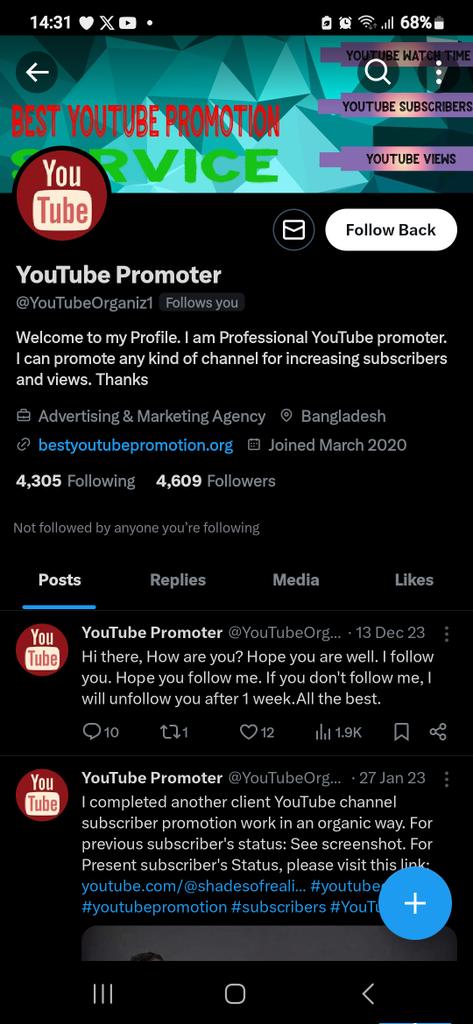 𝔻𝔸ℤ𝔸ℕ𝕆𝟟 tweet media