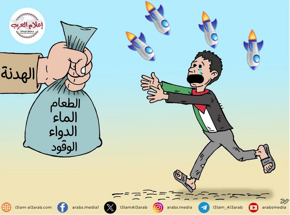 Lee__leeeeeeeee's tweet photo. اتوكع كدا اصح https://t.co/WAvhy7PHF1