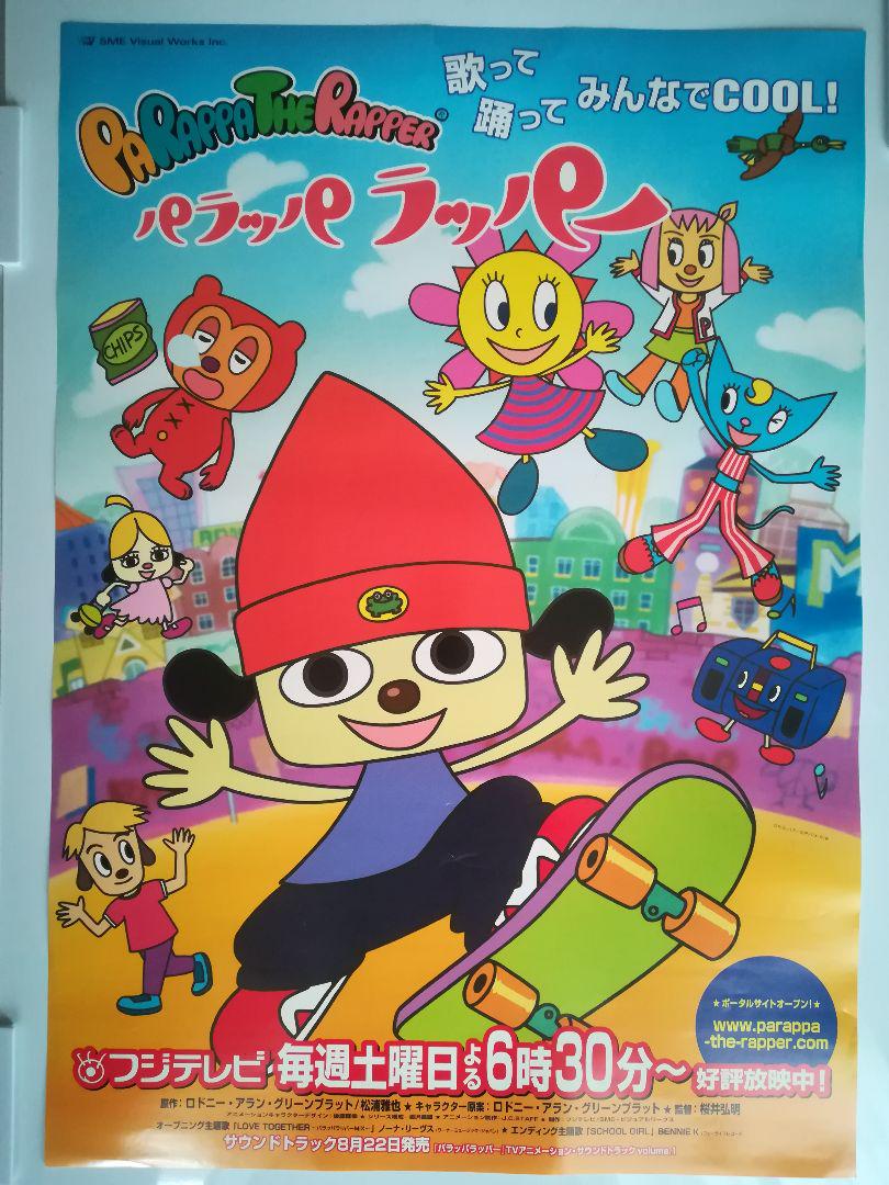 Every PaRappa Frame In Order tweet media