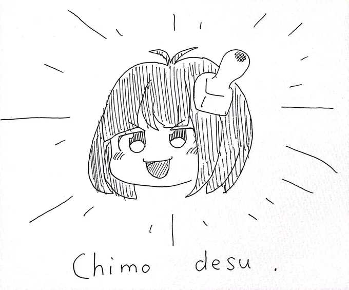 デン!
#めんだこめめちゃん 