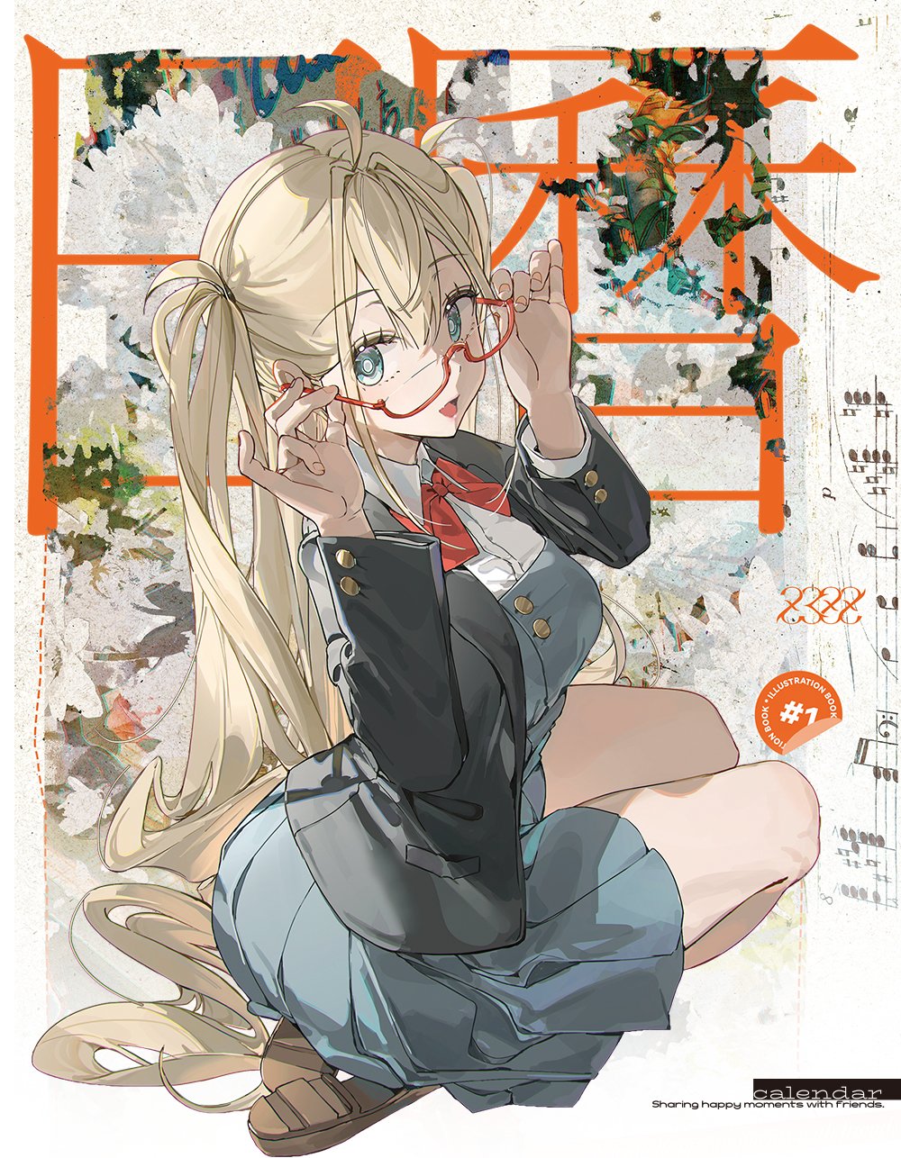 アユムイラスト色紙オーダーページ ☆ (30)☆・(31)・(32) WIND BREAKER - トレーディング Ani-Art ミニ色紙 | AMNIBUS