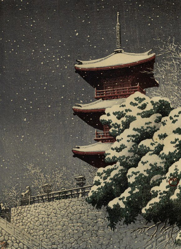 川瀬巴水《出雲安来清水》