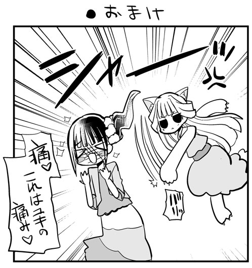 ●わんだふるぷりきゅあ!第11話「あなたは誰?」
https://t.co/OhAiQ8a9If
#precure 