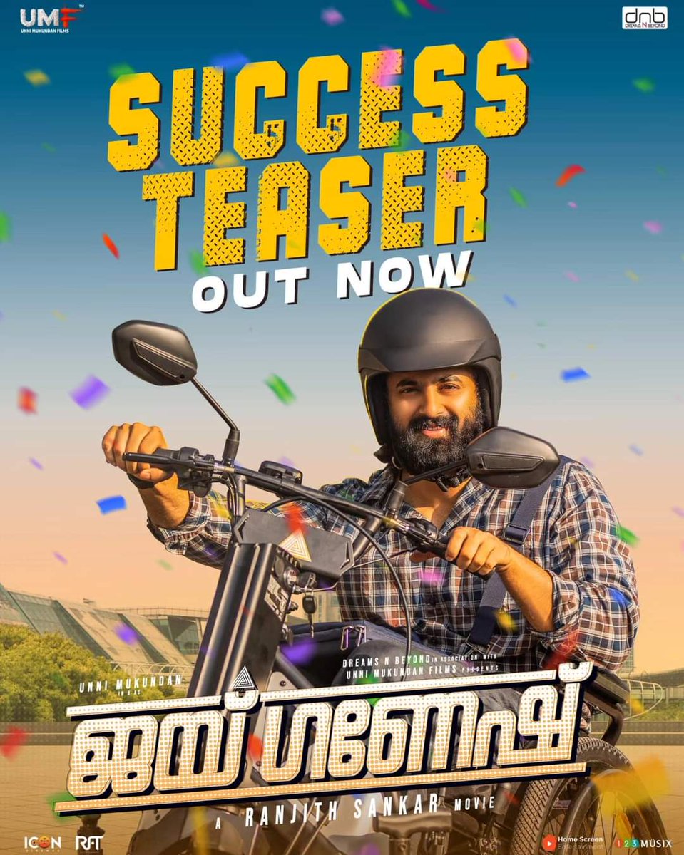 #JaiGanesh Success Teaser Out Now! ✨ youtu.be/YymqWrxRQjY #InCinemasNow #KidsAndFamilyEntertainer #Thriller #HousefulShows