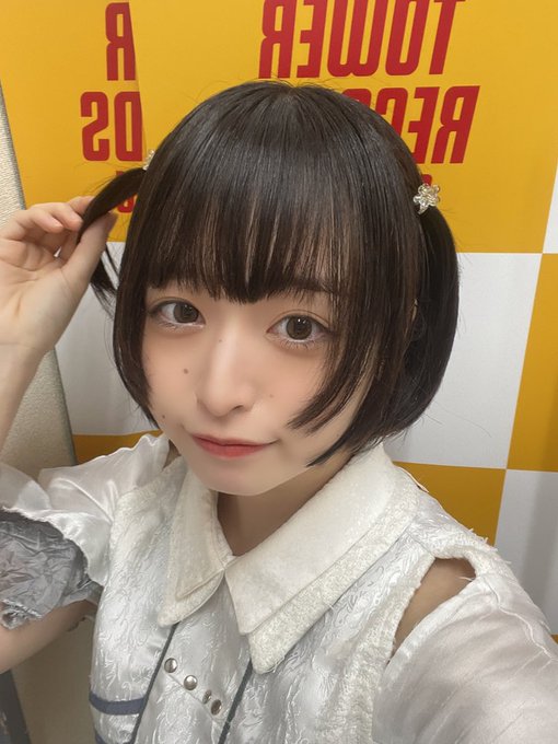 すずめ♡プロフ確認お願いしますさま 確認用 愛す ベルウィッグ