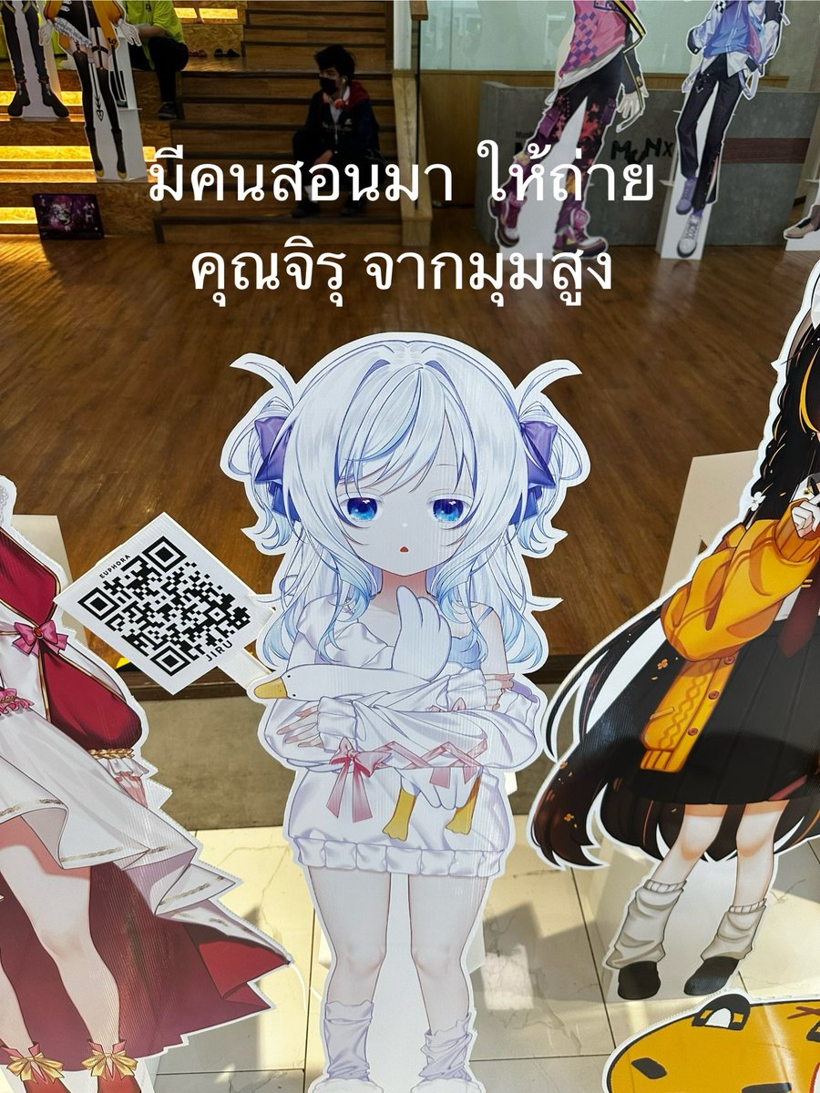QDMNora's tweet photo. แล้วก็มีคนสอนมา เวลาถ่ายรูป @Jiru_EPR ต้องจากมุมนี้เท่านั้น 
#jiru https://t.co/B8iQQmwfMA