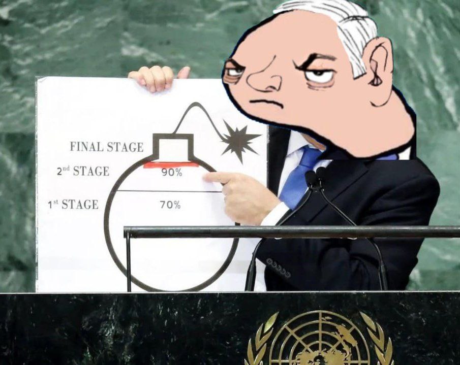 Need_Free_Life's tweet image. #BENJAMOON calls on the crypto squad for backup against #Iran! 🚀 From $Pepe, $MUMU, to $BOBO, $SNIBBU and even $BODEN is in on this crypto mission! Time to HODL the peace! 🕊️💰 grab your bag before whales coming and hit 10MC 🚀👀

#Netanyahu #CryptoSquad #solana #cryptocrash