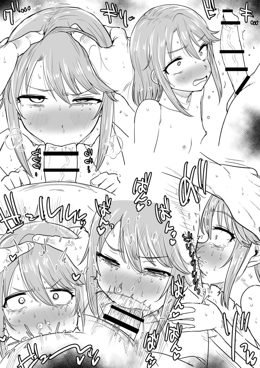 俺をボールと見立ててヘディングの練習をするんだ晴 