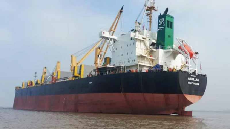 Somali pirates have released 🇧🇩Bangladeshi bulk carrier MV Abdulla (and her crew) hijacked in Arabian Sea on 12 March after $5M ransom paid. reuters.com/world/africa/s…