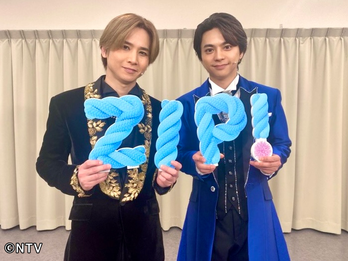 堂本光一セット あしたのZIP!＃SHOWBIZコーナー② ☆堂本光一＆佐藤勝利に