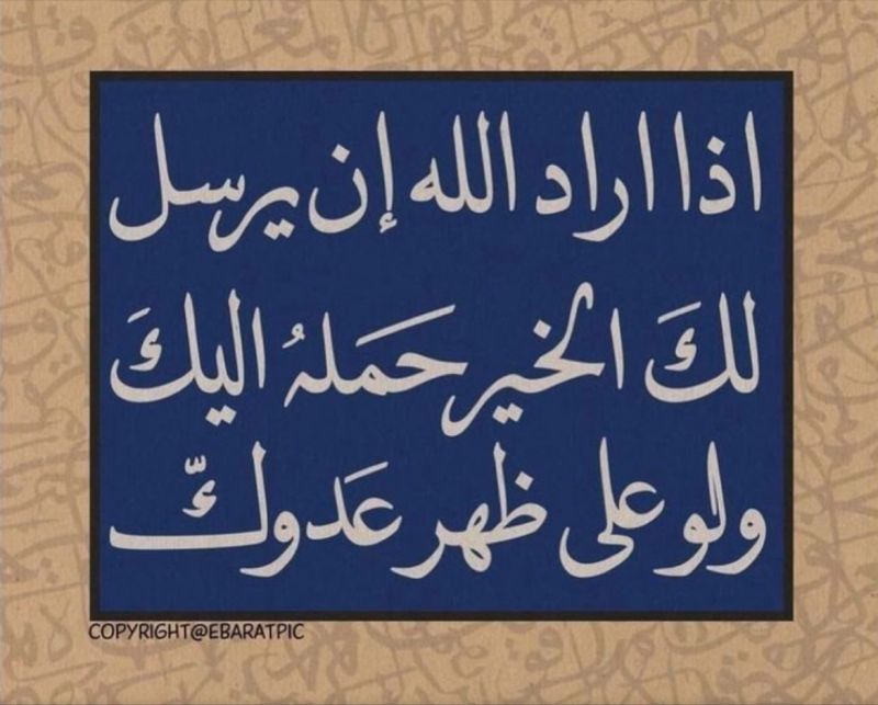 ebrahem khaled (@khaled_ebr98789) on Twitter photo 