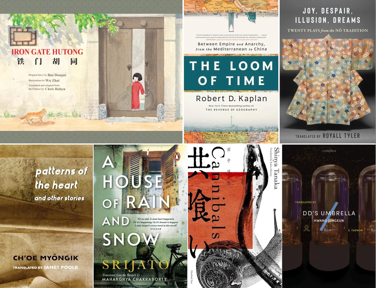 The ARB this week [Newsletter 14 April 2024]: Reviews. announcements, podcasts ~ translated fiction (Japanese, Korean,Bengali), picture books, history, international relations bit.ly/3Q0Zphx