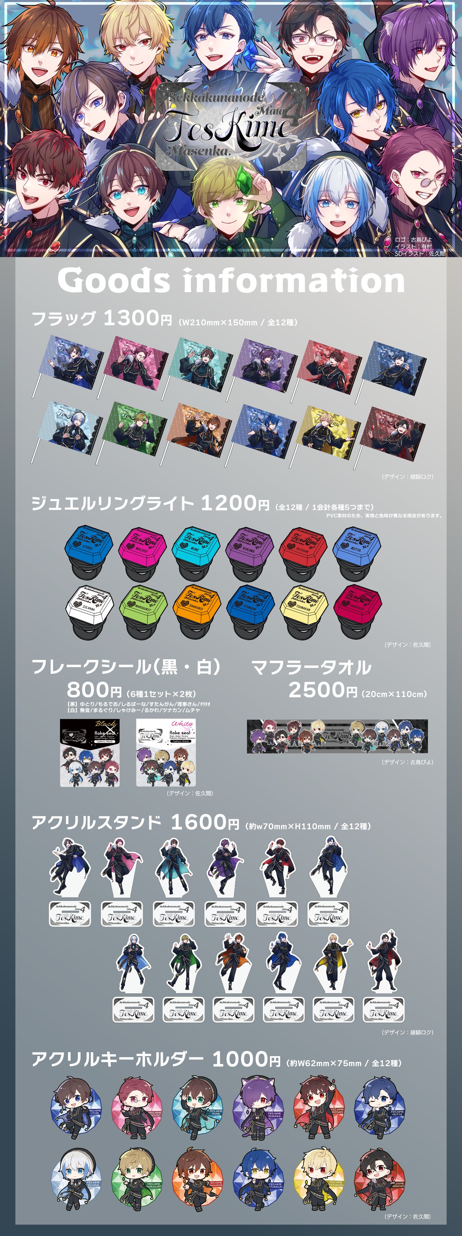UMM.com@(ゆーえむえむどっとこむ) on X: UMM.com@(ゆーえむえむどっとこむ) on X: