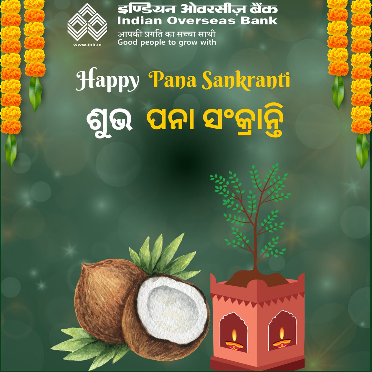 'Stepping into the Odia New Year with sweet Pana and brighter hopes!'
#iob #rbi #dfs #goodpeopletogrowwith #panasankranti #odianewyear