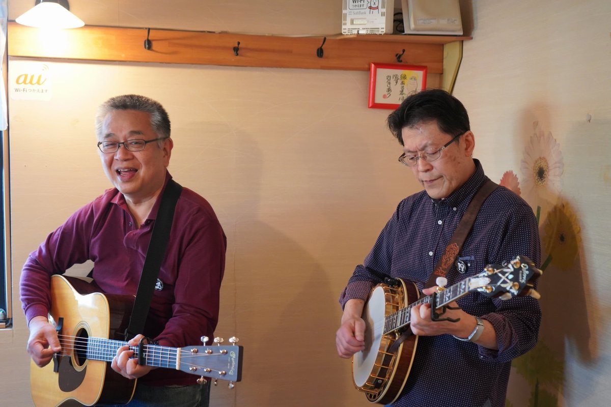 ikeon_bar's tweet photo. 【いけおん19】も無事に終了いたしました！

今回もたくさんのお客さまと一緒に盛り上がる事ができました🎉

次の【いけおん20】は今秋を予定しています💁‍♀️

お楽しみにぃ〜🙋‍♀️🙋‍♀️🙋‍♀️ https://t.co/Rn8FYn2wZa