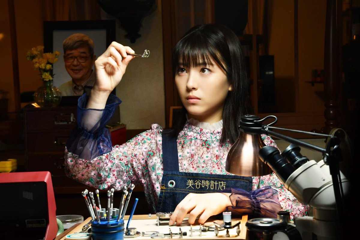 alibi_ex's tweet photo. ／
#アリバイ崩し承ります スペシャル
見逃し配信はこちら📲
＼

🕰TVer
https://t.co/FmbszJDTS5

🕰テラサ
https://t.co/BCQb2KY02D

#浜辺美波
#ありくず https://t.co/2XD6W9Kuse