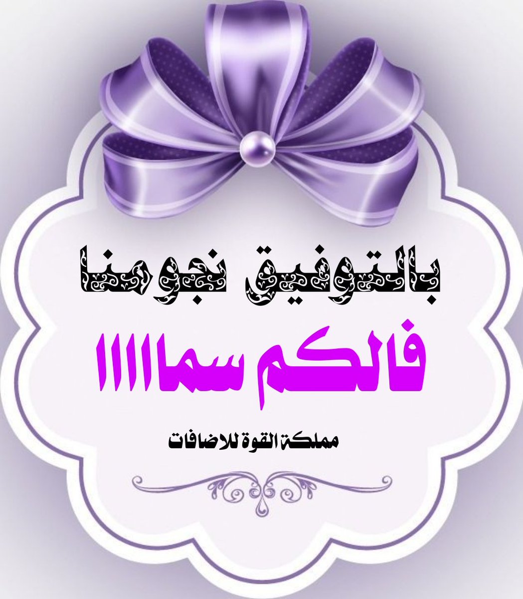 步履不停 tweet media