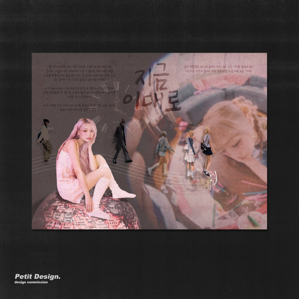 petit_design's tweet photo. 개인 작업 | <러블리즈-지금 이대로> 엽서

가사를 중점적으로 작업해 보았는데 궁금하신 분들은 노래와 간단한 설명이 담긴 PPT를 확인해주세요🙂
🎧https://t.co/1X6xeis2fd
🔗https://t.co/e2pe7PgGrl

#커미션 #디자인커미션 #굿즈커미션 https://t.co/7nJBnz1zHf