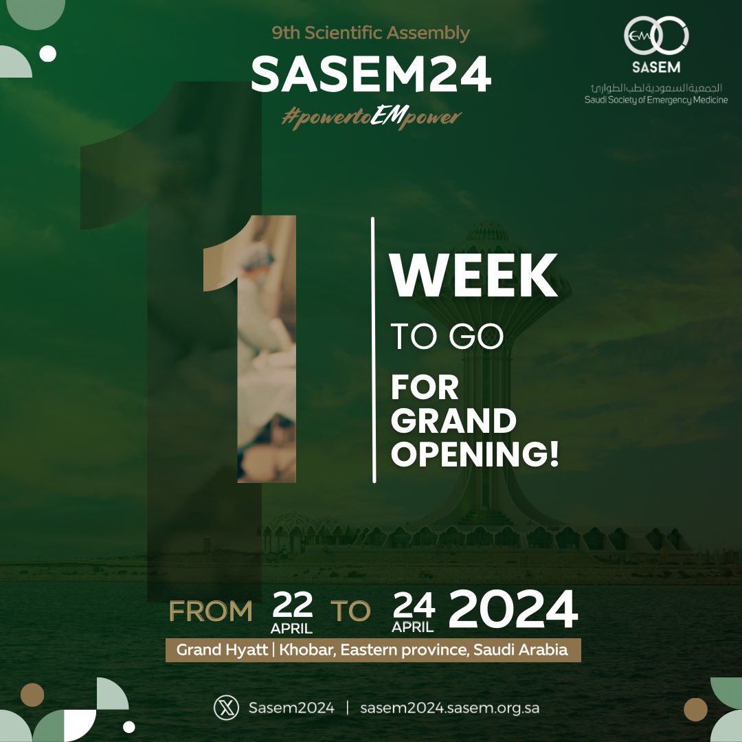 #SASEM2024 is approaching!

𝐎𝐧𝐥𝐲 𝟏 𝐖𝐄𝐄𝐊 𝐋𝐄𝐅𝐓!

📍 Khobar
🗓️ 22-24 April, 2024 
𝑩𝒆 𝒕𝒉𝒆 #𝒑𝒐𝒘𝒆𝒓𝒕𝒐𝑬𝑴𝒑𝒐𝒘𝒆𝒓