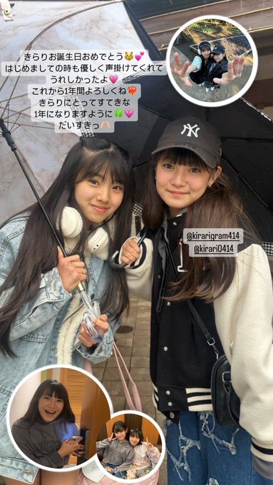 Twitterのコスプレ画像28