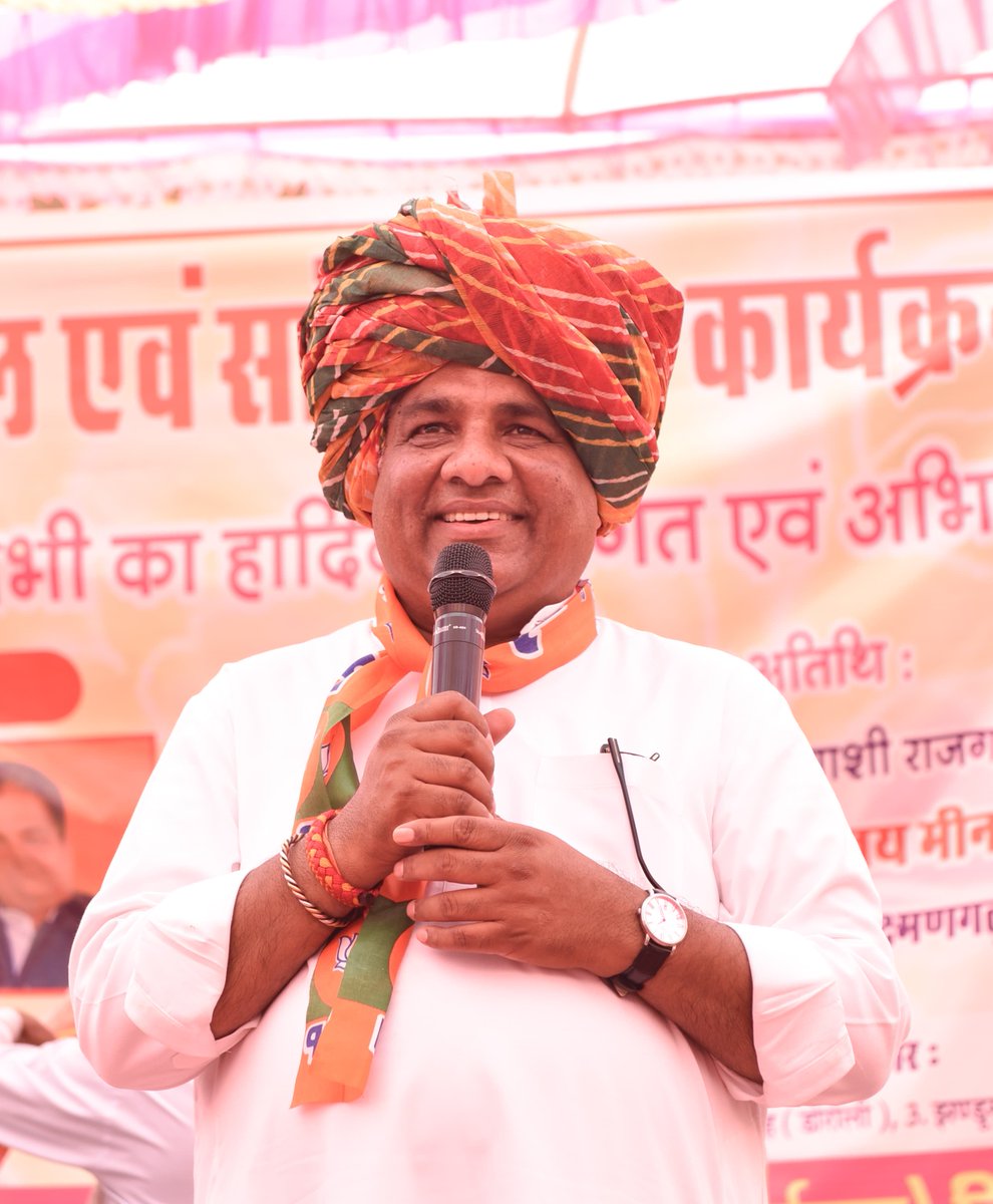byadavbjp's tweet photo. आज राजगढ़-लक्ष्मणगढ़ में पिनान, काली पहाड़ी, अन्तापाडा, गढी सवाईराम, अहीर बास, झालाटाला, नारनौल कलां, नारनौल खुर्द, उछर, बसेडी में अलवर की अपनी देवतुल्य जनता से संवाद किया।

अलवर मोदी जी के सशक्त नेतृत्व को चुन कर क्षेत्र को विकास को नई ऊंचाइयो पर ले जाने के लिए संकल्पित है। https://t.co/q3SJuOUw2a