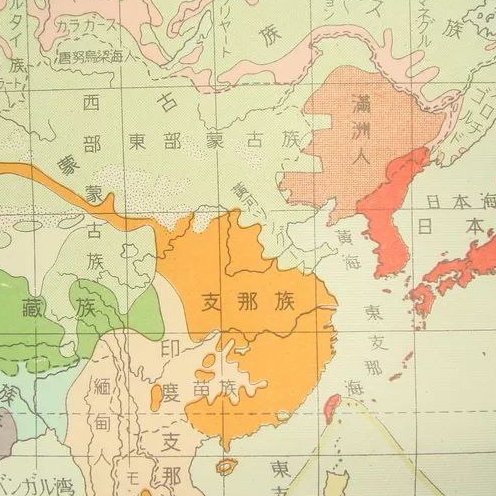 黄河通古斯/ツングース，即专指直隶、胶东历史上深度满洲化的人群