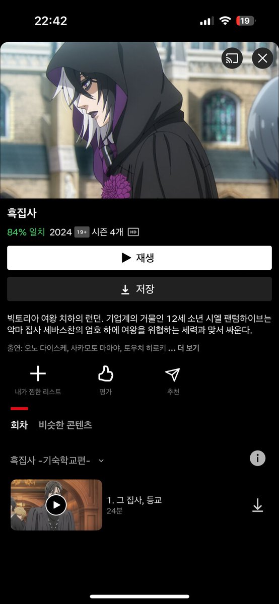 YamGre_'s tweet photo. 🥹🥹🥹 https://t.co/o5ZyrIbtlJ