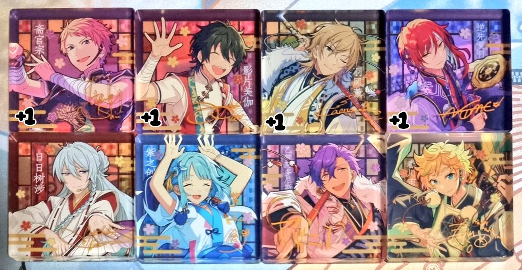 굿즈 거래/판매계 tweet media