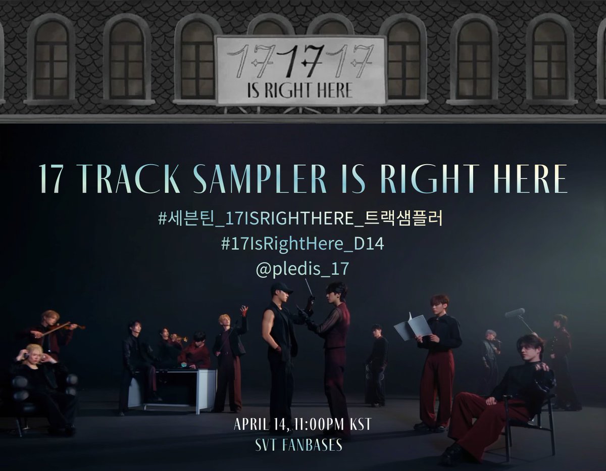 WorldwideCarats's tweet photo. [TRENDS]
CARAT is right here! 💎
After voting for the past week and obtaining special rewards, we are down to receive the track samplers of SEVENTEEN's BEST ALBUM tracks! 🔥

Drop the tags with your favorite special photo from last week NOW! 💿 

17 TRACK SAMPLER IS RIGHT HERE
#세븐틴_17ISRIGHTHERE_트랙샘플러
#17IsRightHere_D14 @pledis_17