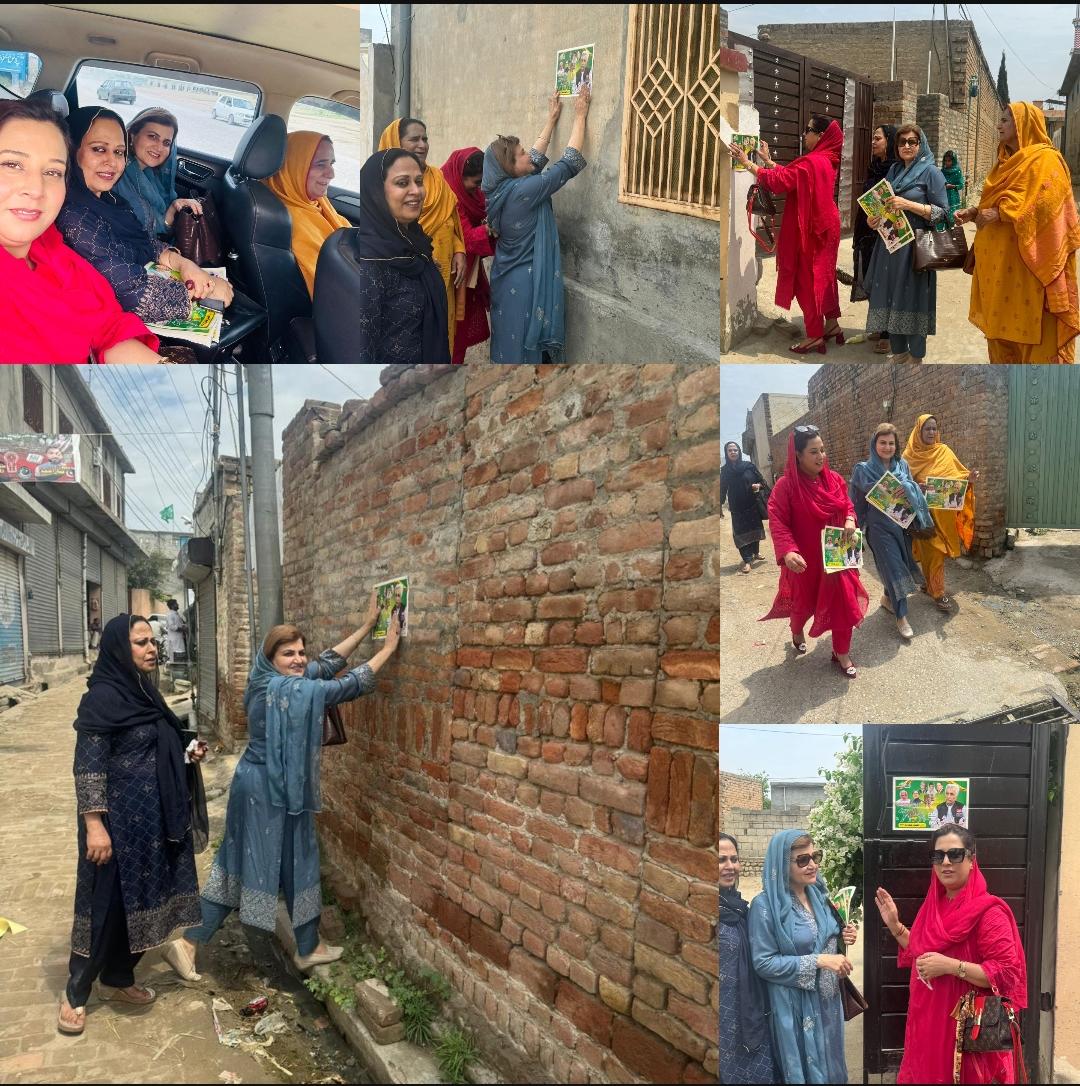 Farah_NazAkbar's tweet photo. پی پی 22 چکوال، ویمن ونگ کی جانب سے مسلم لیگ ن کے امیدوار فلک شیر عوان کی ڈور ٹو ڈور کیمپین کا آغاز کر دیا گیا.
#PP22 #Chakwal #PMLN #Elections2024 https://t.co/M9M4t7JNoL