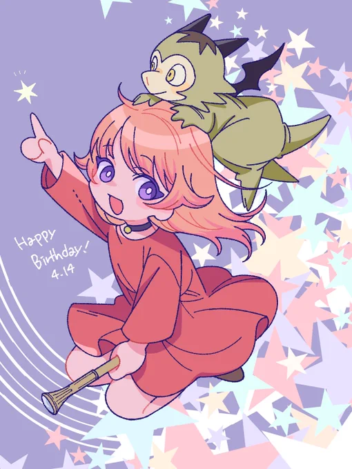 お誕生日おめでとう〜!#ww_魔女見守り日誌#若月ニコお誕生日会2024 