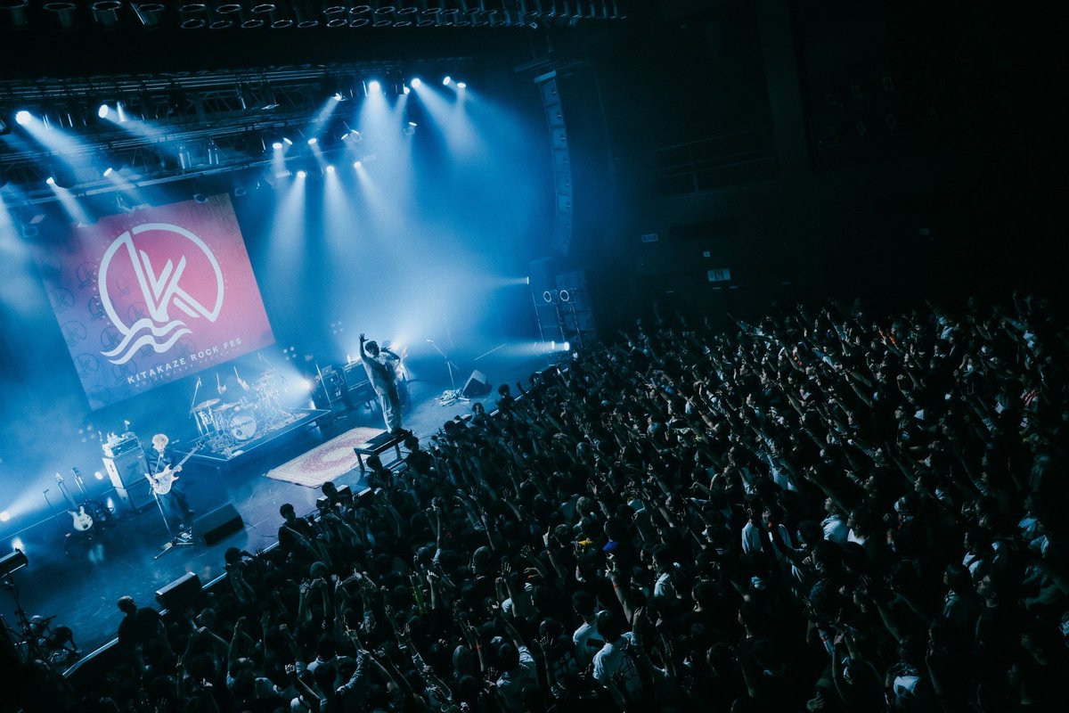 __NOISEMAKER's tweet photo. THANK YOU
KITAKAZE ROCK FES.2024!!

出演アーティストの皆さん、
来て下さった皆さん、
ありがとうございました！
最高に熱く記憶に残る日になりました！
また必ず！

📷 by @nekozephoto 

#CallsNameAgain
#ROTTENGRAFFTY
#THEORALCIGARETTES
#MONOEYES
#NOISEMAKER
#KITAKAZEROCKFES
#KRF2024 https://t.co/zqp4VfeuzI