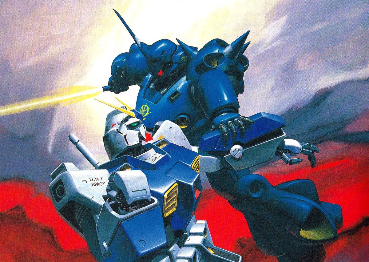 Art by Yuji Kaida #Gundam