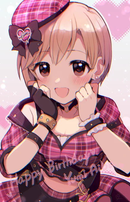 夕美ちゃんお誕生日おめでとう!!#相葉夕美生誕祭2024 