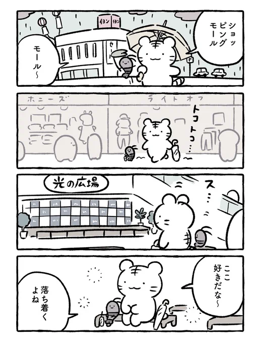 光(1) 