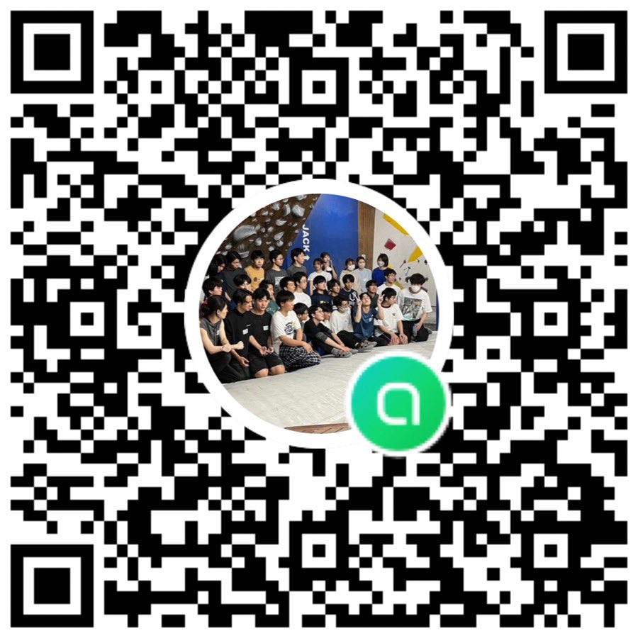 wasedaboulder's tweet photo. 2回目の新歓まであと2日！
参加はライン💬サークル情報はインスタから👆

＃春から大学生 ＃春から理科大
#春から早稲田 ＃春から上智 #東京理科大学  ＃早稲田大学 #クライミング #ボルダリング #インカレ #インカレサークル    #サークル #クライミングサークル https://t.co/IsdlVcGQyM