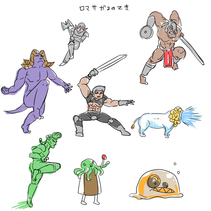 白黒だと分かりづらいので色もつけました 