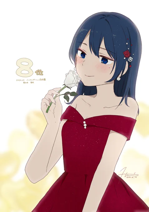 キャラ投票8位! 