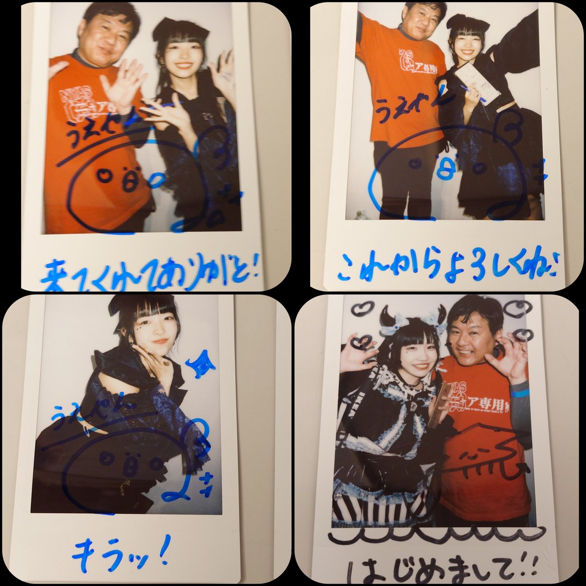 ueyan48's tweet photo. #panicMonster in Wonderland
#パニモン
#品川グランドホール
パニモンの1、5周年のワンマンライブでした！
大きな会場で1時間半あっとゆう間で楽しかった♡楽曲が楽しいしそれに合わせたパフォーマンスも楽しいんだよね！パニモン！
S席20Kだけどメンバー7人のファストパスチェキ券付いてるからお得？
タネちゃんとメルモちゃんのは交換して貰ってファストパス2枚づつに後追加したチェキ券タネちゃんの2枚新幹線の時間で使えなかった涙！
隣の人に対バン3回しか見た事ないんです！言うたら、それでSチケ！言われたけどww
メルモちゃんがフリに合ってるレス4発くれてそれだけで大満足だったからSチケ元取った以上の値打ちあった！
パニモン最高👍