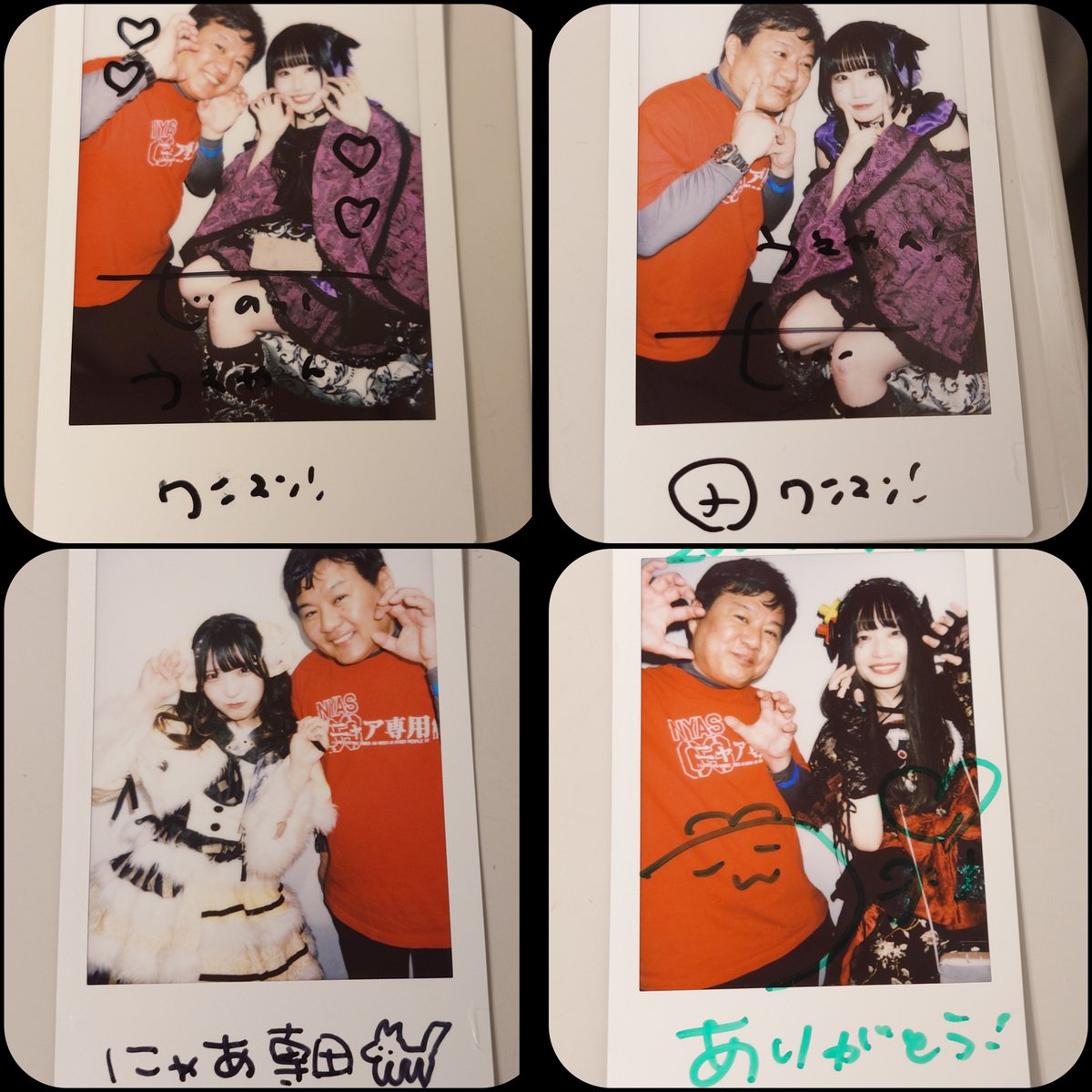ueyan48's tweet photo. #panicMonster in Wonderland
#パニモン
#品川グランドホール
パニモンの1、5周年のワンマンライブでした！
大きな会場で1時間半あっとゆう間で楽しかった♡楽曲が楽しいしそれに合わせたパフォーマンスも楽しいんだよね！パニモン！
S席20Kだけどメンバー7人のファストパスチェキ券付いてるからお得？
タネちゃんとメルモちゃんのは交換して貰ってファストパス2枚づつに後追加したチェキ券タネちゃんの2枚新幹線の時間で使えなかった涙！
隣の人に対バン3回しか見た事ないんです！言うたら、それでSチケ！言われたけどww
メルモちゃんがフリに合ってるレス4発くれてそれだけで大満足だったからSチケ元取った以上の値打ちあった！
パニモン最高👍