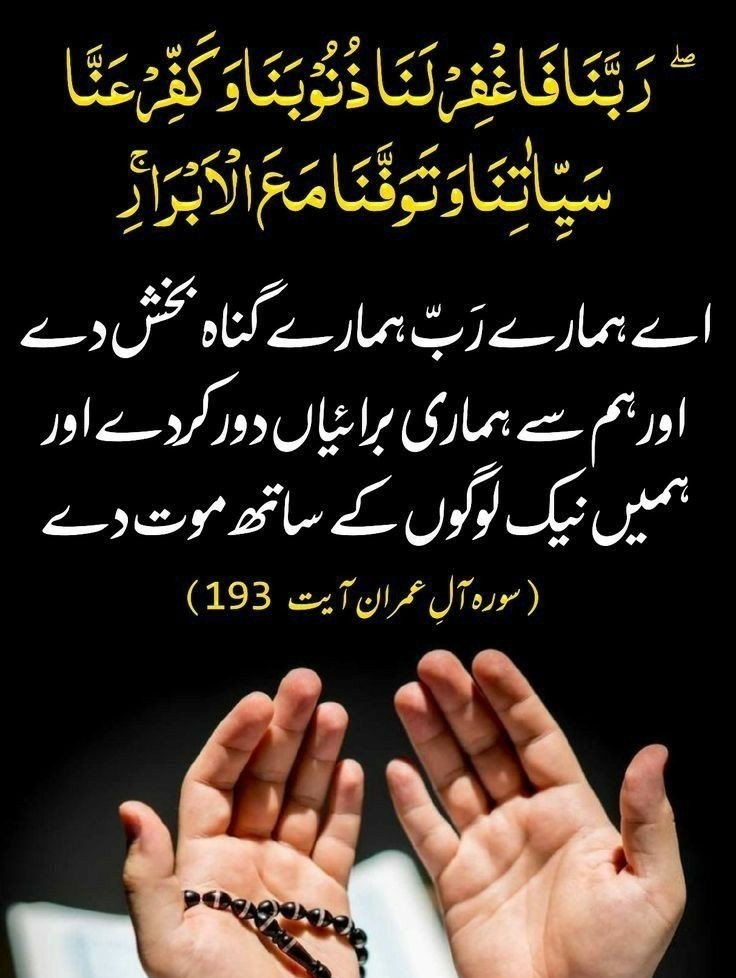 Muhammad irfan tweet media