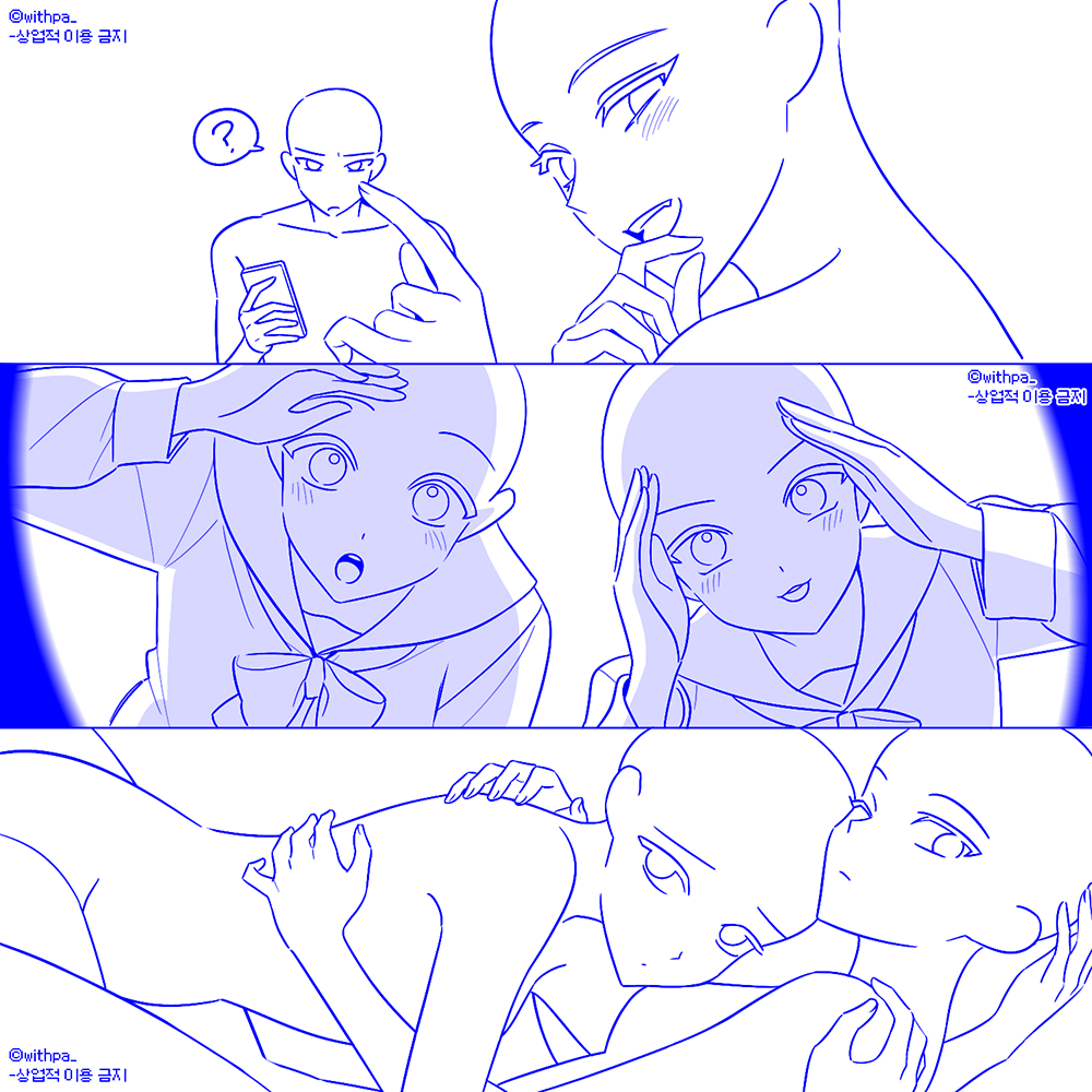 파랑 tweet media