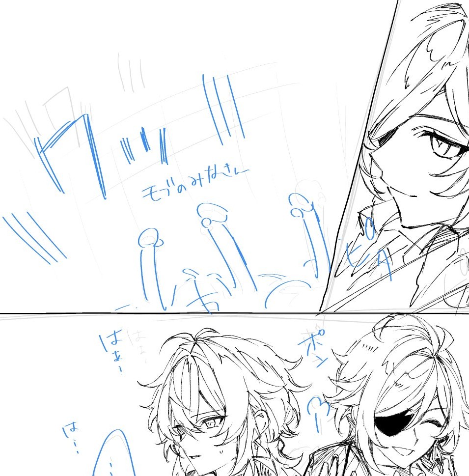 思いがけずセクシーなポーズになってしまった❄と、モブのみなさんのクオリティには期待しないラフと、ハッピーエンドが好きなのにちょっと出てきてしまった闇のオタクの本性 