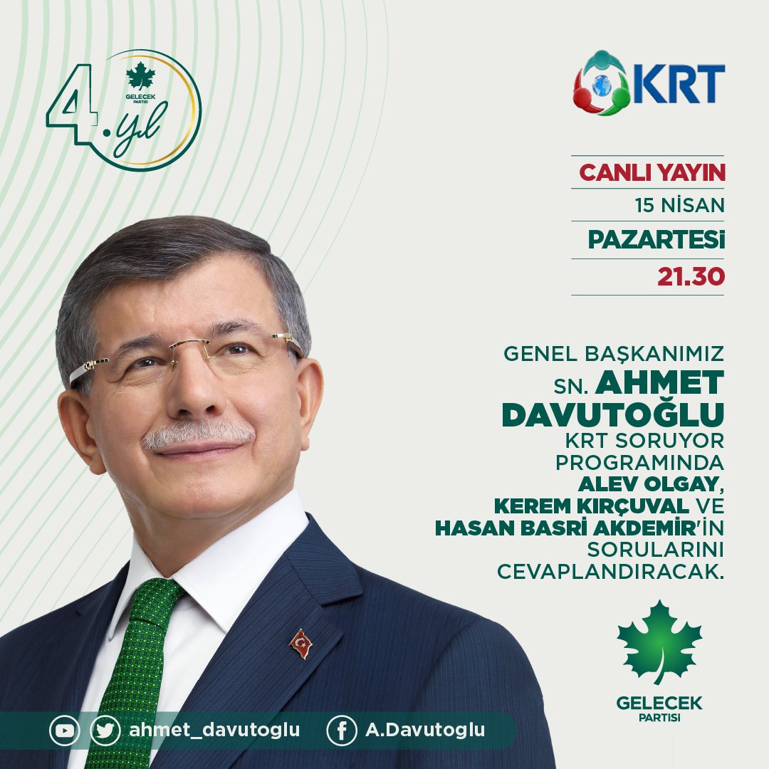 Genel Başkanımız Sayın Ahmet Davutoğlu, KRT Soruyor programında Alev Olgay, Kerem Kırçuval ve Hasan Basri Akdemir’in sorularını cevaplandıracak. 🗓 15 Nisan Pazartesi ⏰ 21.30 📺 KRT TV 📺 facebook.com/gelecekpartitr 📺 twitter.com/gelecekpartitr 📺 youtube.com/gelecekpartisi…